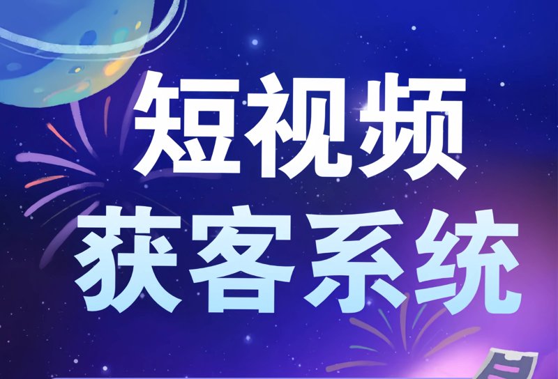 深圳宣传片制作：城市形象的视觉盛宴