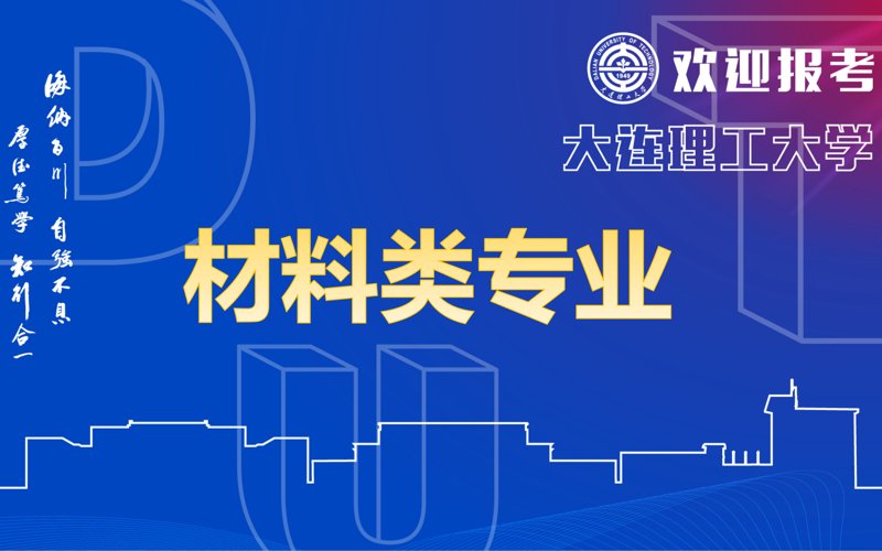 企业形象如何高效管理？成本解析助力成长
