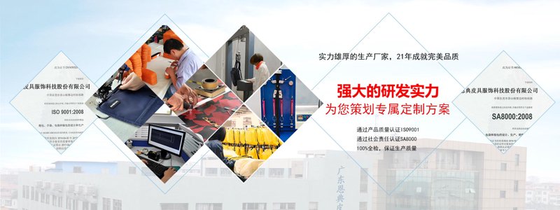 广告片拍摄：打造深入人心的视觉盛宴